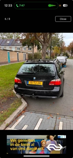 BMW 520, снимка 5