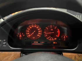 BMW 525 D - 2380 € / 4654.88 лв. - 64260108 8