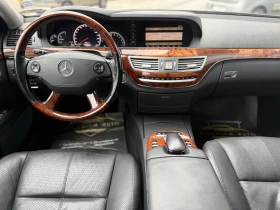 Mercedes-Benz S 500 6 МЕСЕЦА ГАРАНЦИЯ/AMG Pack 388к.с.  - 9400 € / 18384.80 лв. - 19274076 9