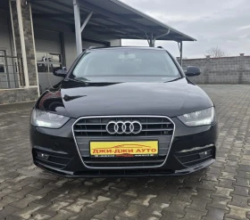 Audi A4 2.0D 120kc - 6000 € / 11734.98 лв. - 92500962 2