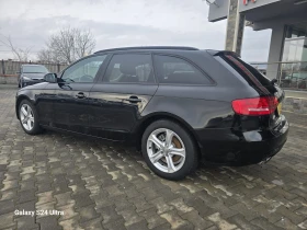 Audi A4 2.0D 120kc - 6000 € / 11734.98 лв. - 92500962 6