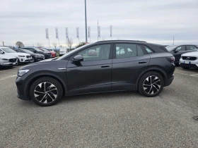 VW ID.4 PRO PERFORMANCE | Mobile.bg � ����� ������ 3