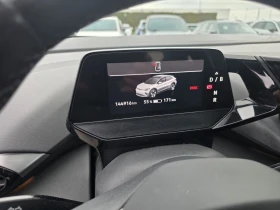 VW ID.4 PRO PERFORMANCE | Mobile.bg � ����� ������ 10