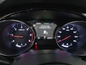 Kia Carnival 11-Seater High Limousine Prestige | Mobile.bg � ����� ������ 8
