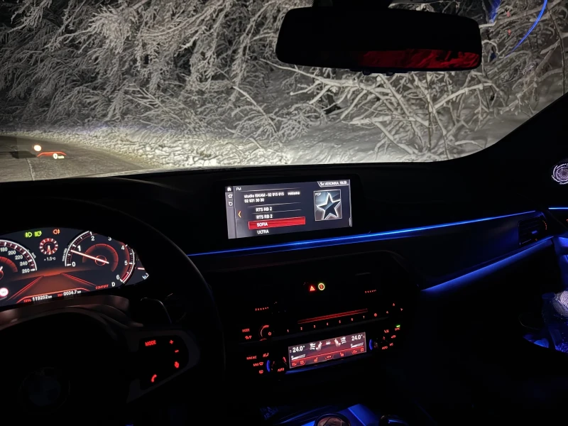 BMW 530, снимка 16 - Автомобили и джипове - 50487854