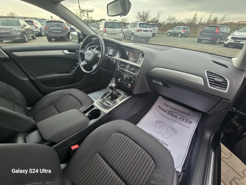 Audi A4 2.0D 120kc, снимка 8 - Автомобили и джипове - 53238682