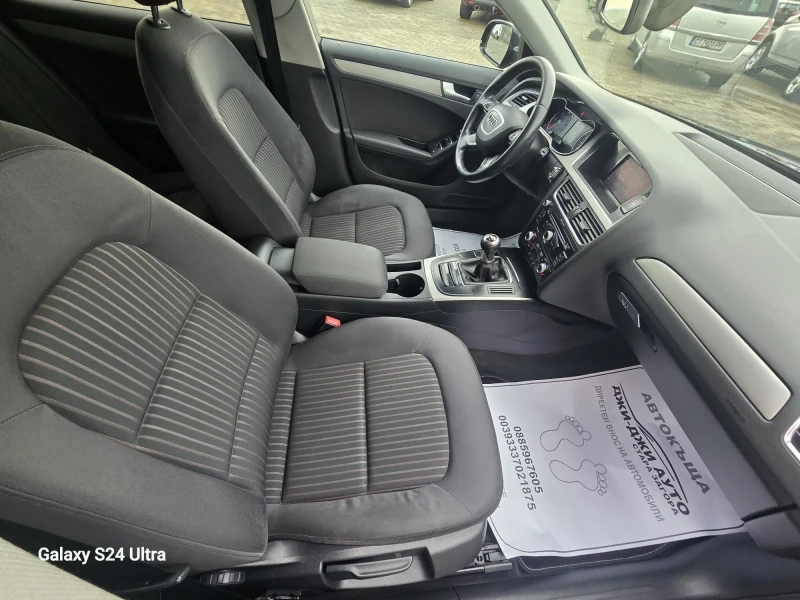 Audi A4 2.0D 120kc, снимка 9 - Автомобили и джипове - 53238682