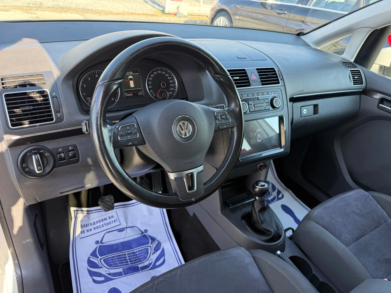 VW Touran (KATO ����)^(�����) | Mobile.bg � ����������� 12