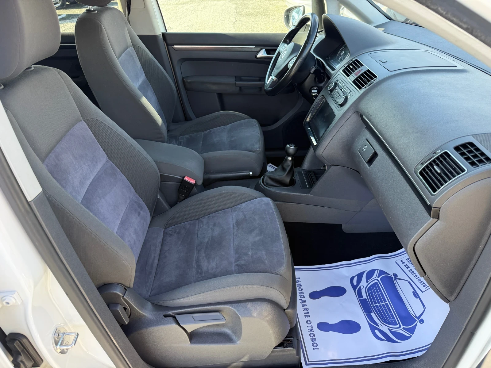 VW Touran (KATO ����)^(�����) | Mobile.bg � ����������� 14