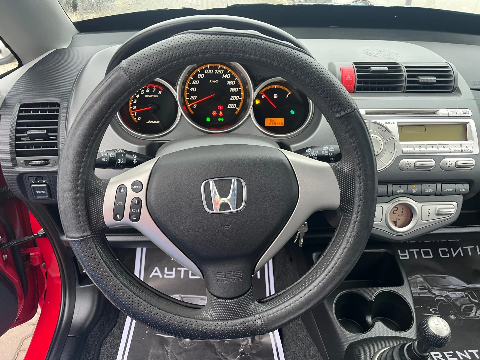 Honda Jazz 1.3* Нови гуми* Обслужена* Фейс* Топ*  | Mobile.bg — изображение 14