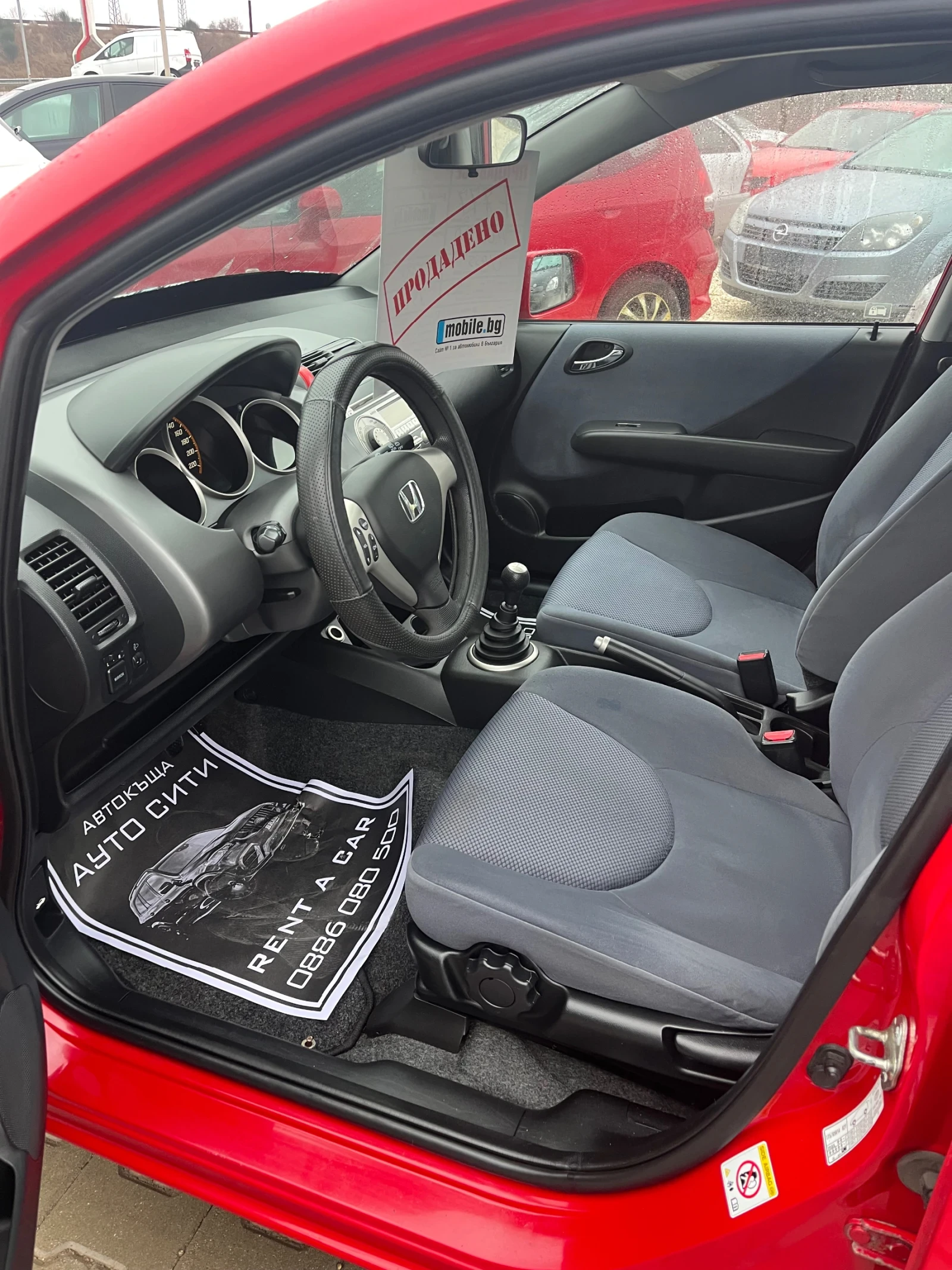 Honda Jazz 1.3* Нови гуми* Обслужена* Фейс* Топ*  | Mobile.bg — изображение 12