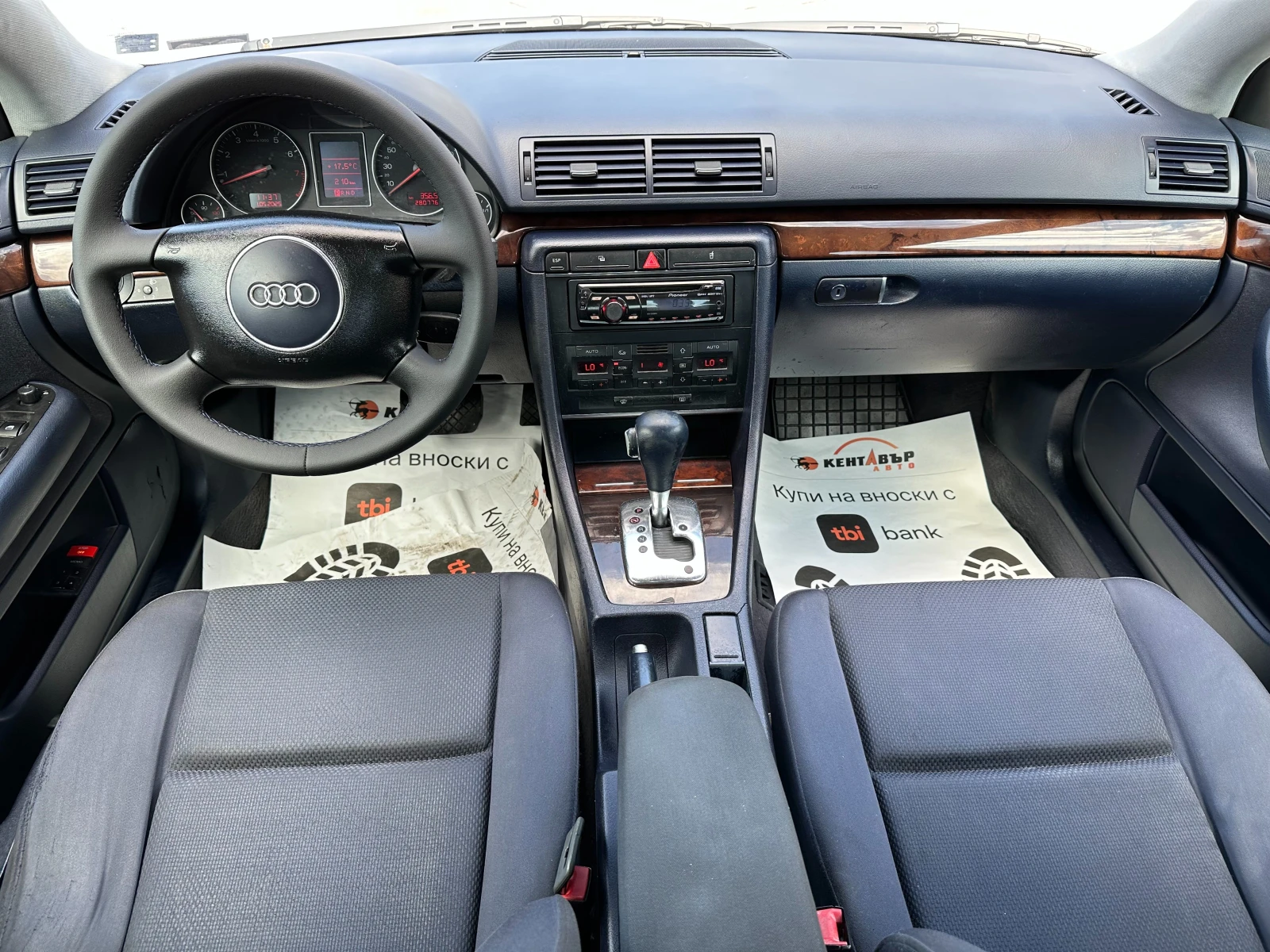 Audi A4 2.0i 131 к.с. - изображение 10