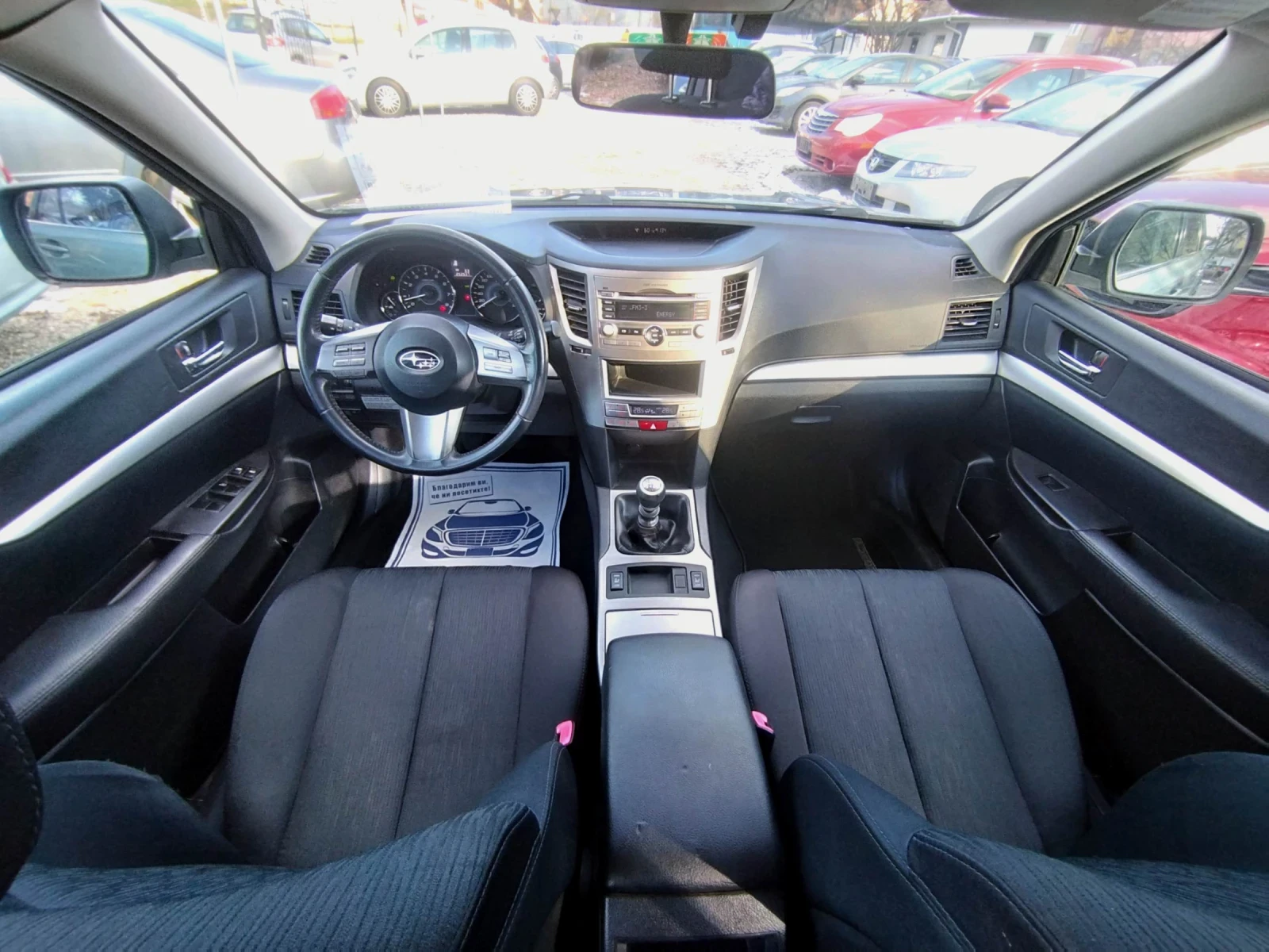 Subaru Legacy 2.0i/Awd/Swiss | Mobile.bg � ����������� 11