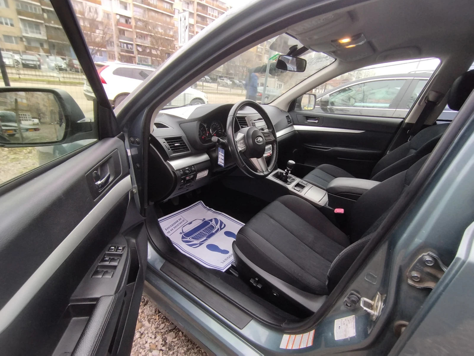 Subaru Legacy 2.0i/Awd/Swiss, снимка 8 - Автомобили и джипове - 52941964