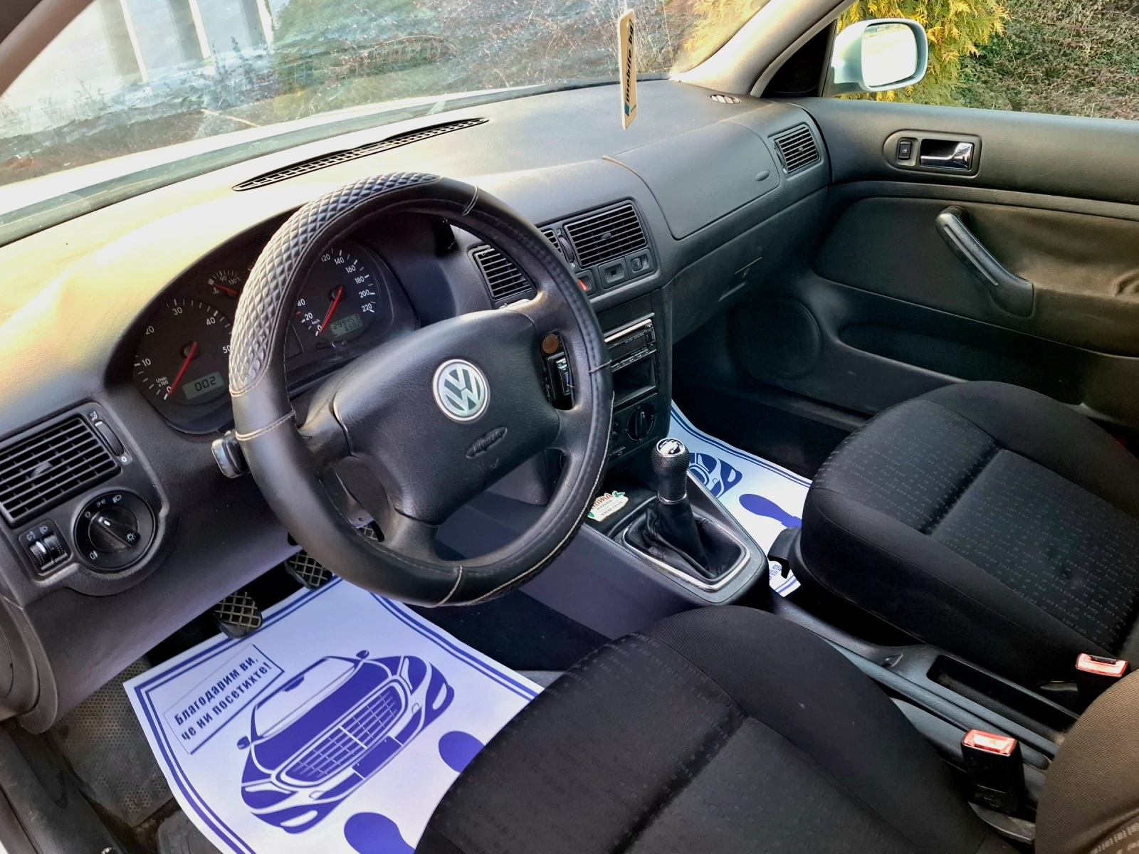 VW Golf 1.9SDI* (70��)* * ��� ����* *  | Mobile.bg � ����������� 15