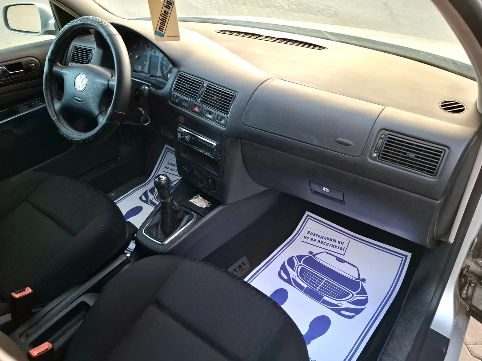 VW Golf 1.9SDI* (70��)* * ��� ����* *  | Mobile.bg � ����������� 16