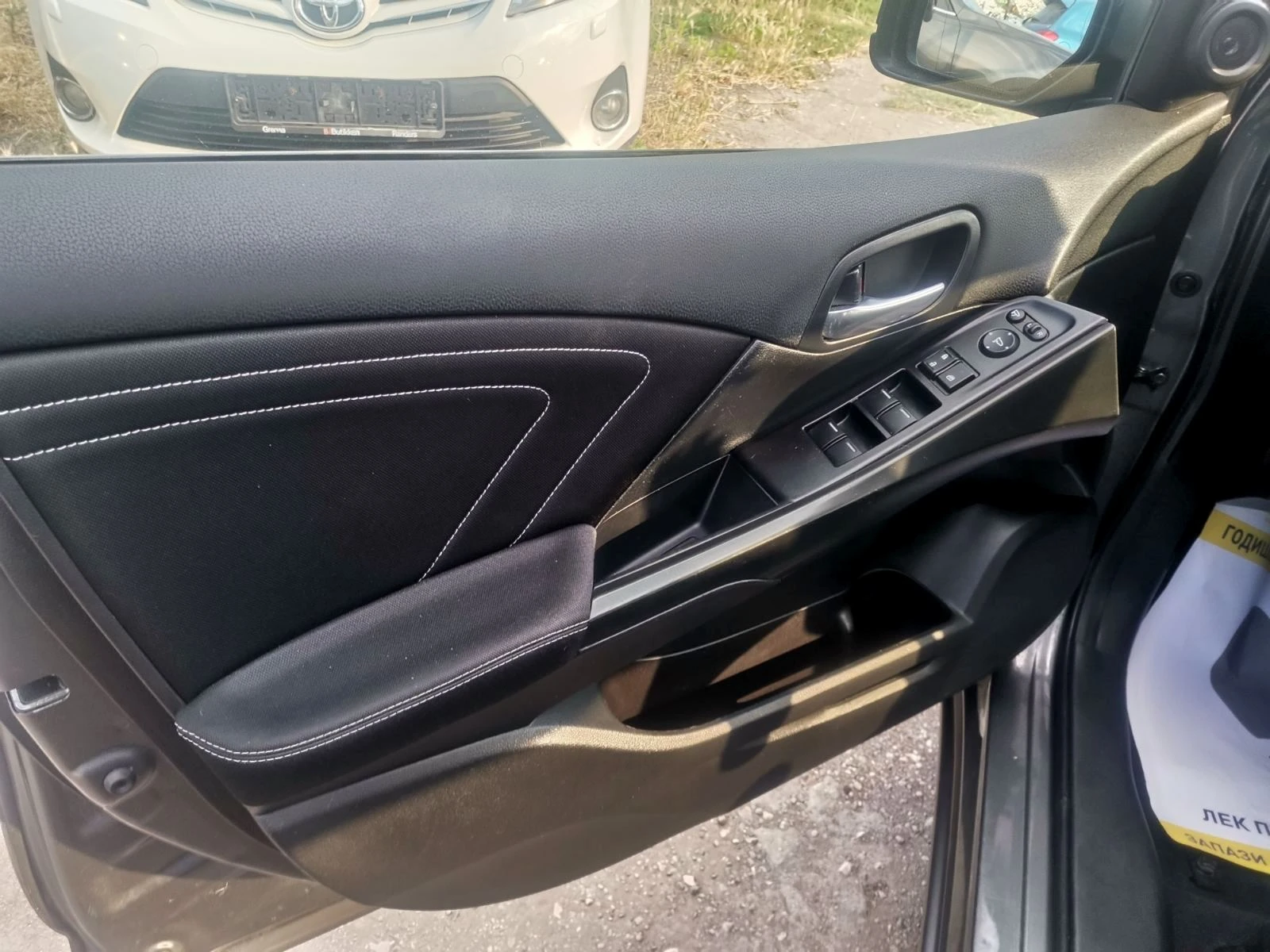 Honda Civic 1.6D/NAVI | Mobile.bg � ����������� 7