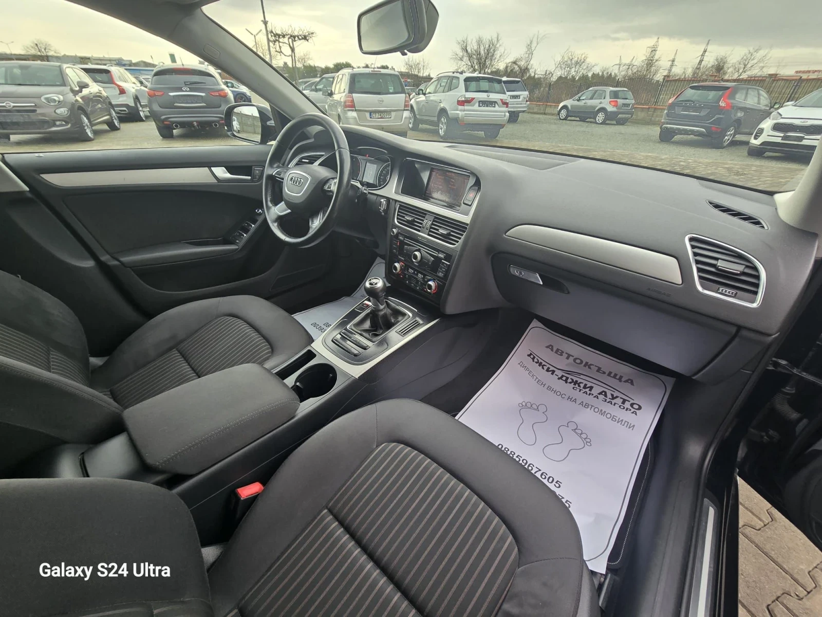 Audi A4 2.0D 120kc - изображение 8