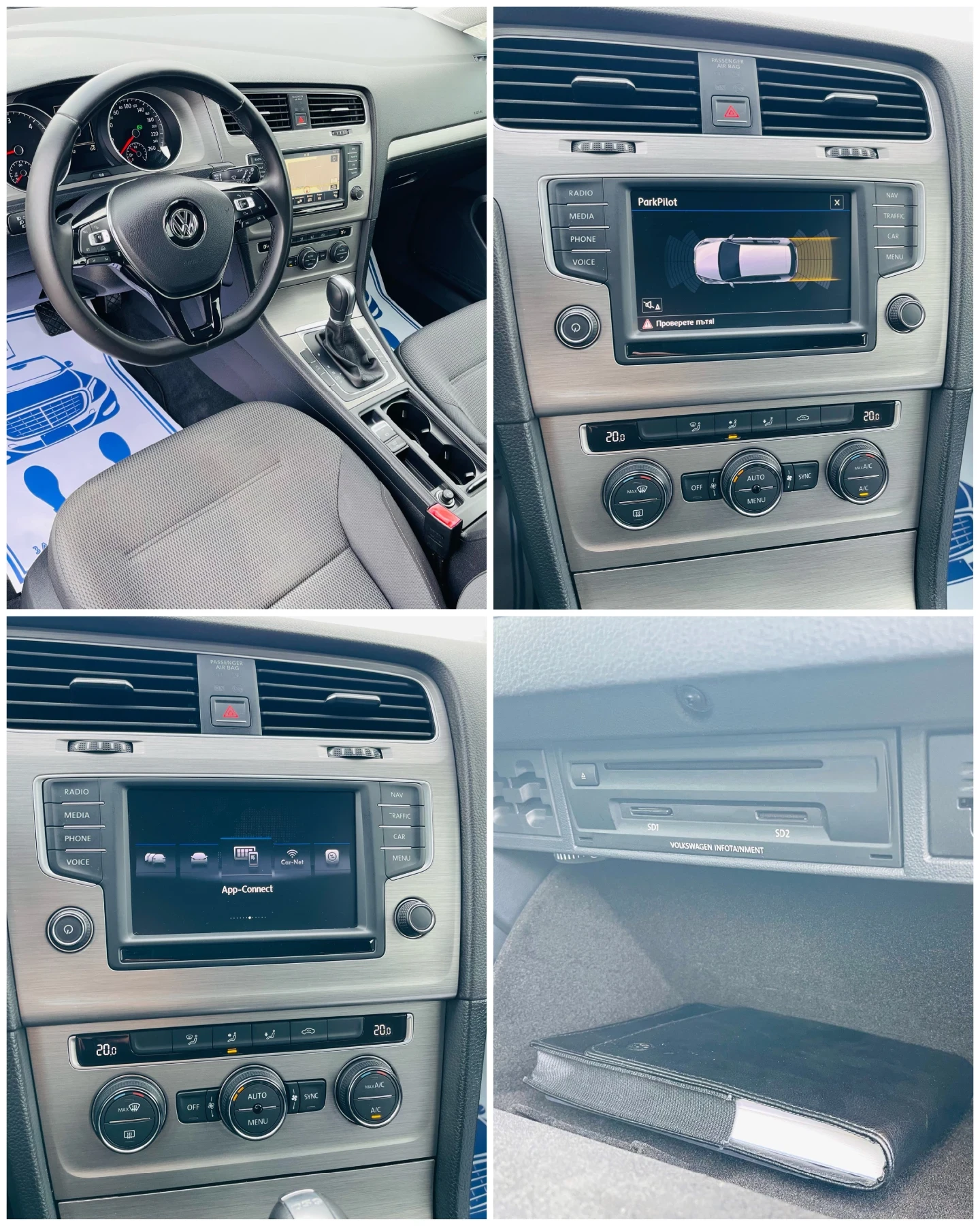 VW Golf 1.6 TDI * Автоматик* Дистроник* Сервизна история* , снимка 12 - Автомобили и джипове - 54094377