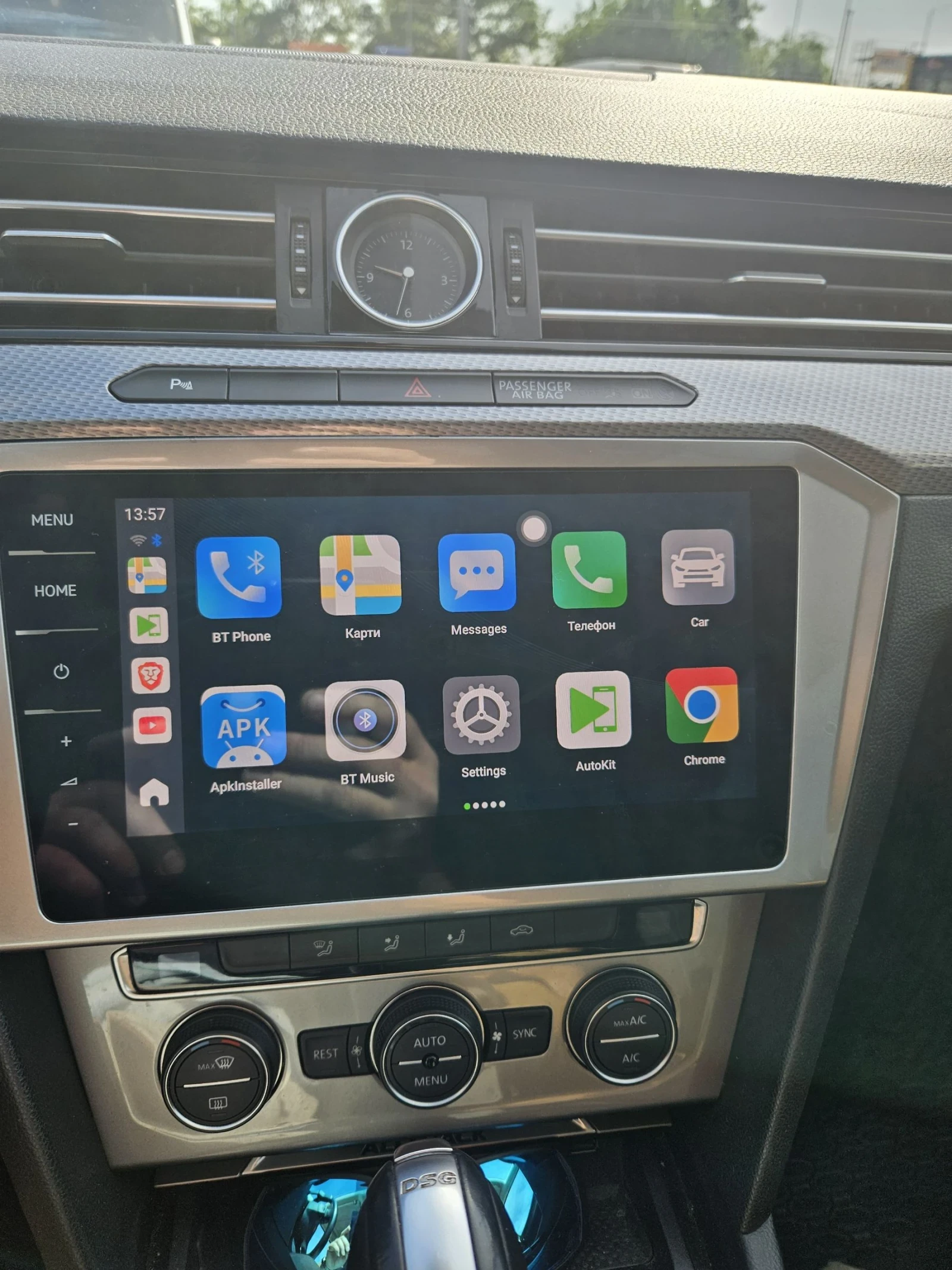 VW Passat ALL TRACK DIGITAL 4X4 FEIS LIFT, снимка 3 - Автомобили и джипове - 54528108
