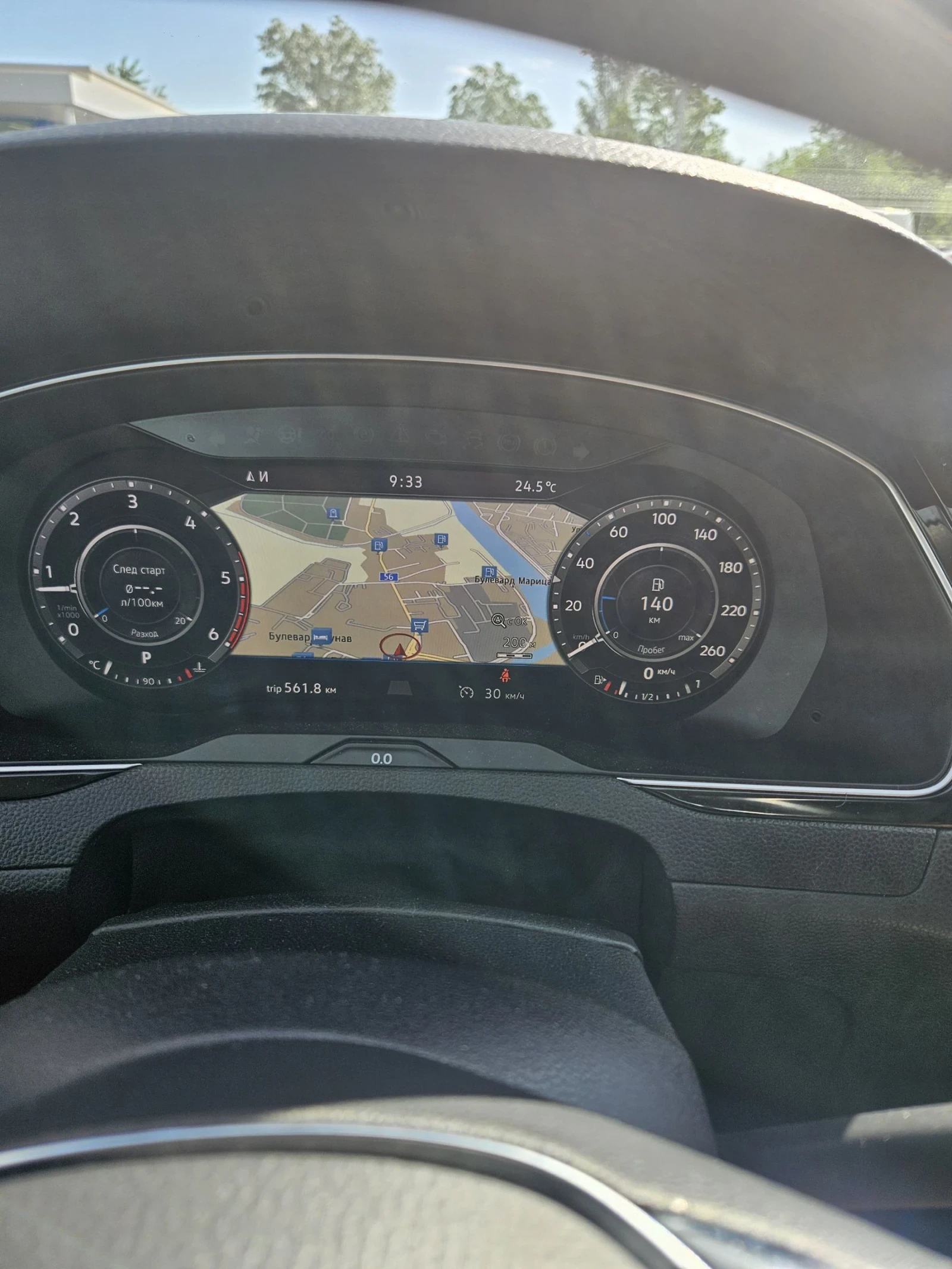 VW Passat ALL TRACK DIGITAL 4X4 FEIS LIFT, снимка 5 - Автомобили и джипове - 54528108