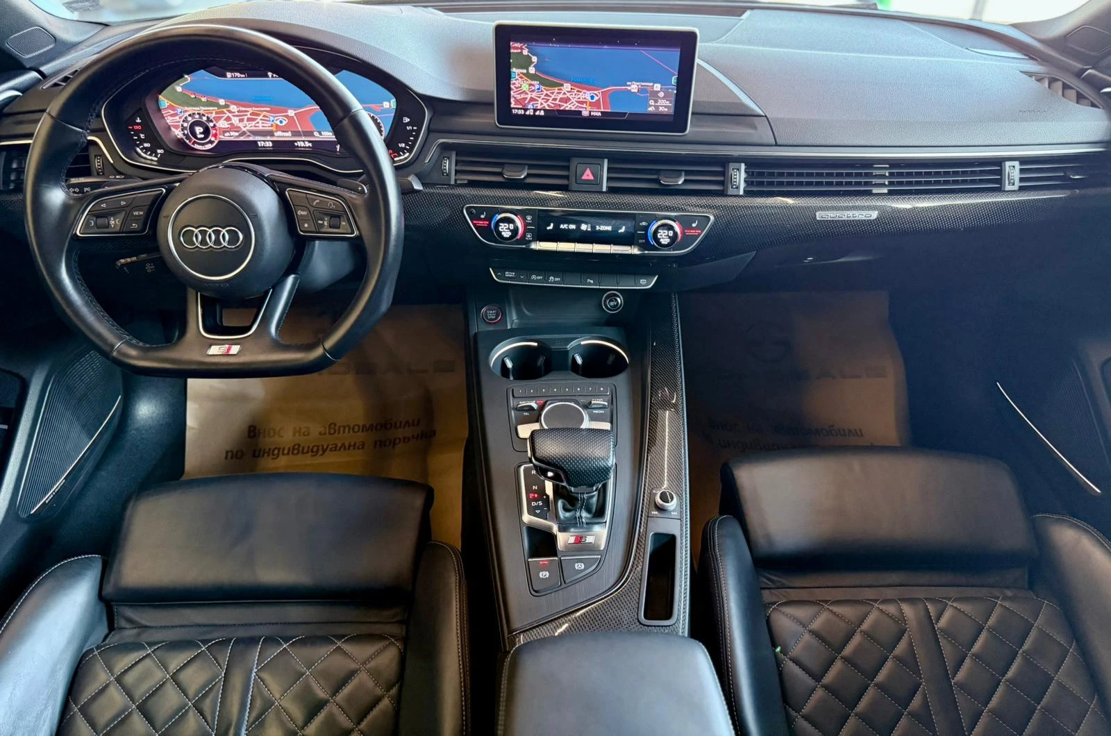 Audi S5 Matrix* HU* Bose* Quattro* Massage* Лизинг, снимка 9 - Автомобили и джипове - 54647850
