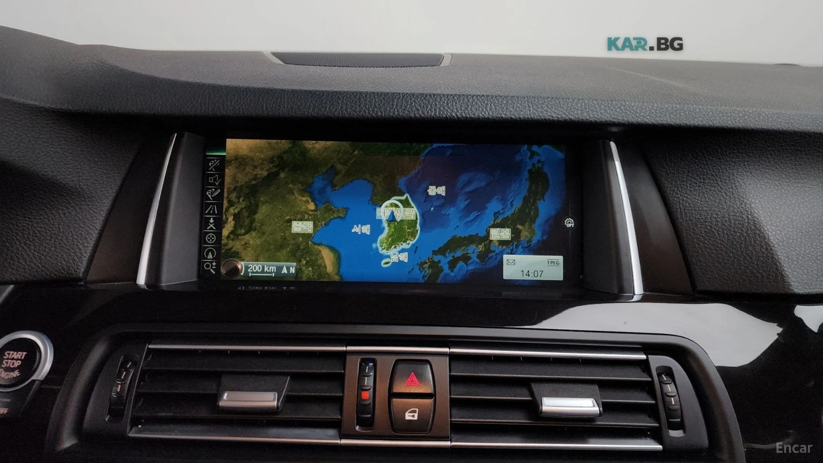 BMW 528 Adaptive Cruise control/HUD/Memory/, снимка 14 - Автомобили и джипове - 54728216