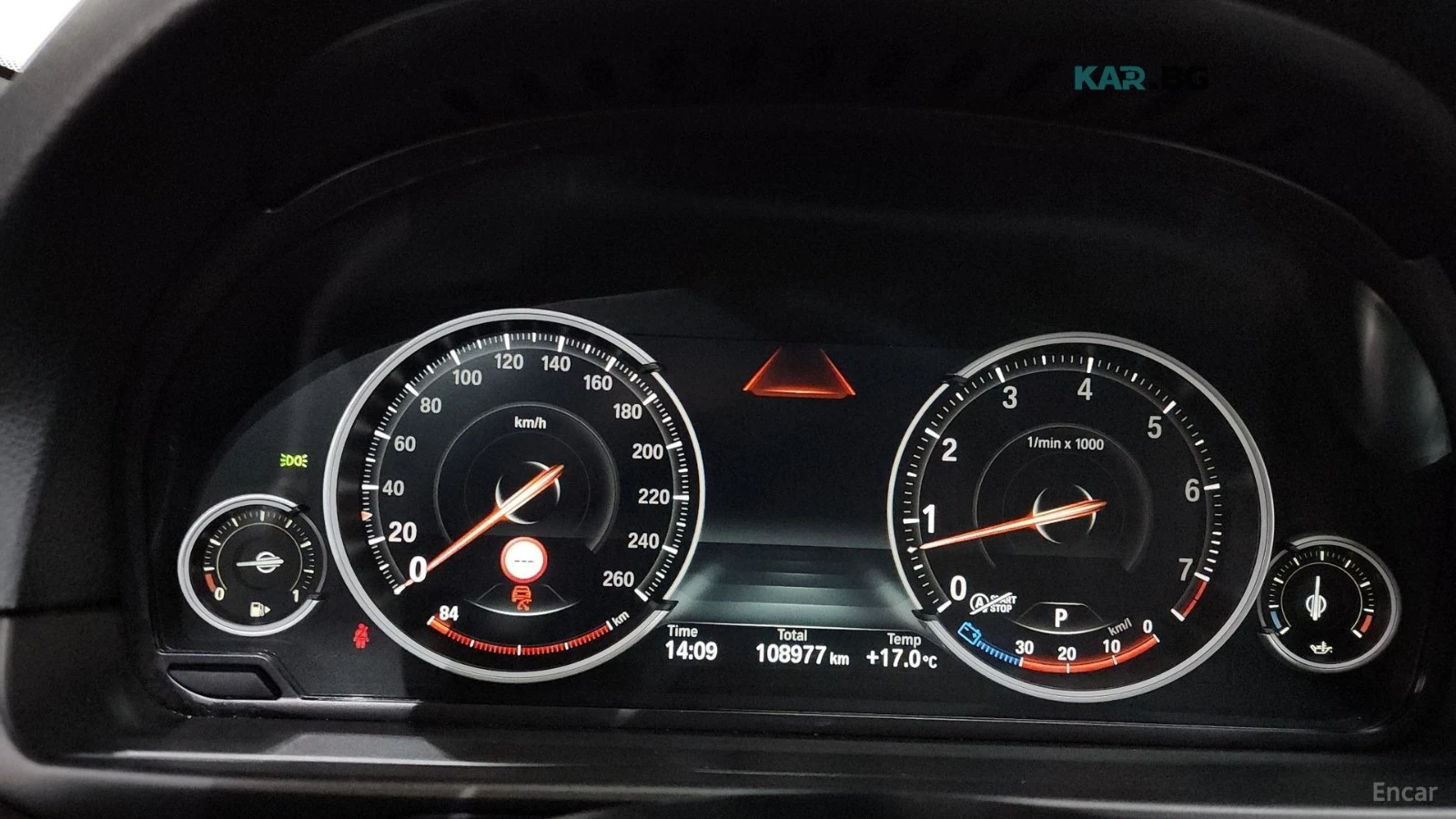 BMW 528 Adaptive Cruise control/HUD/Memory/, снимка 11 - Автомобили и джипове - 54728216