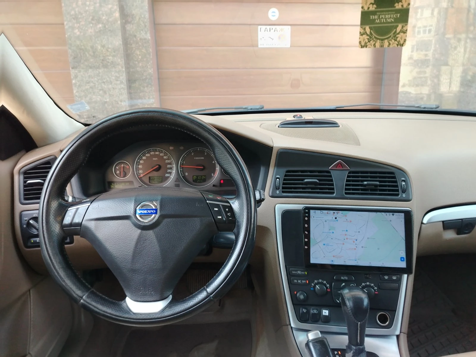 Volvo Xc70 CROSS COUNTRY, снимка 9 - Автомобили и джипове - 55027035