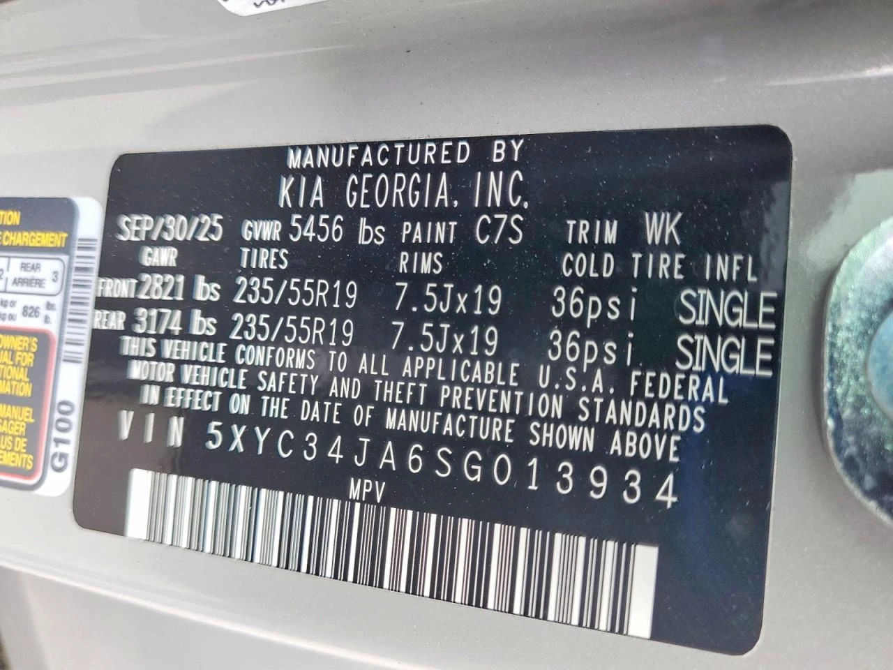 Kia EV6 0.0l Wind, снимка 13 - Автомобили и джипове - 55265217