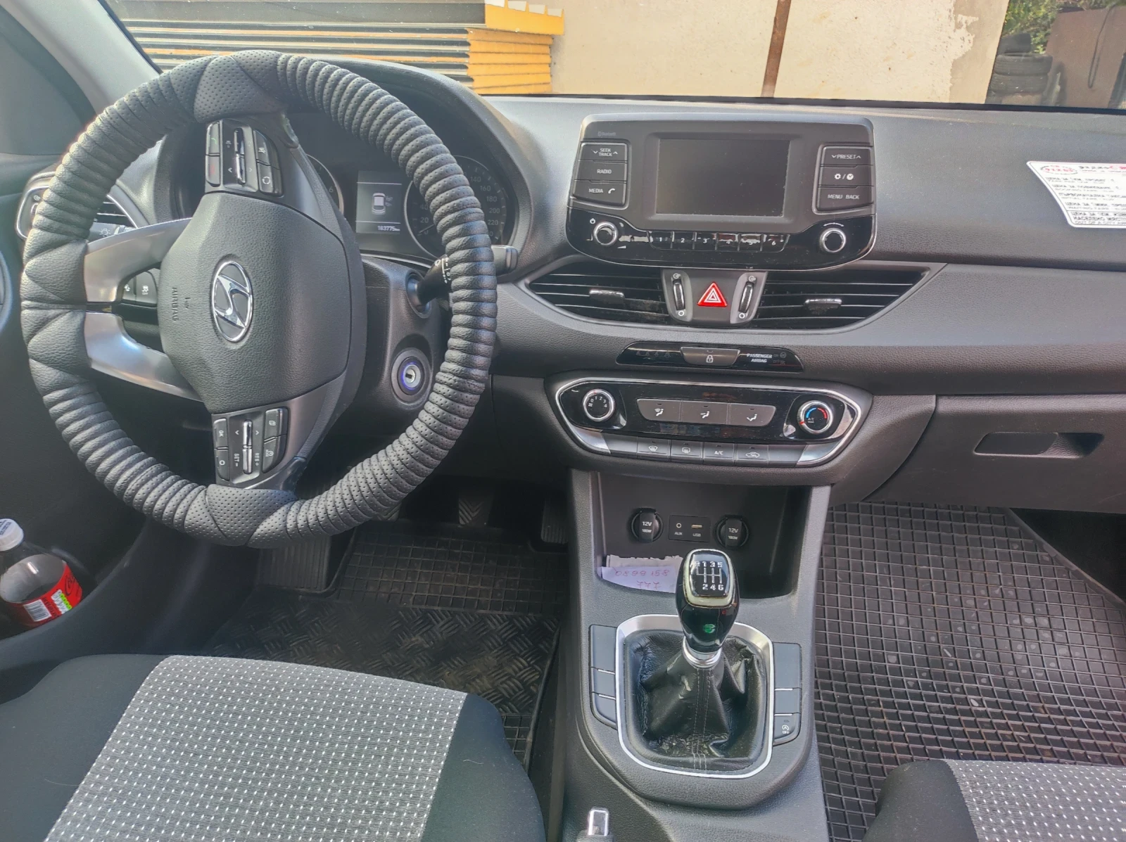 Hyundai I30, снимка 4 - Автомобили и джипове - 55790741