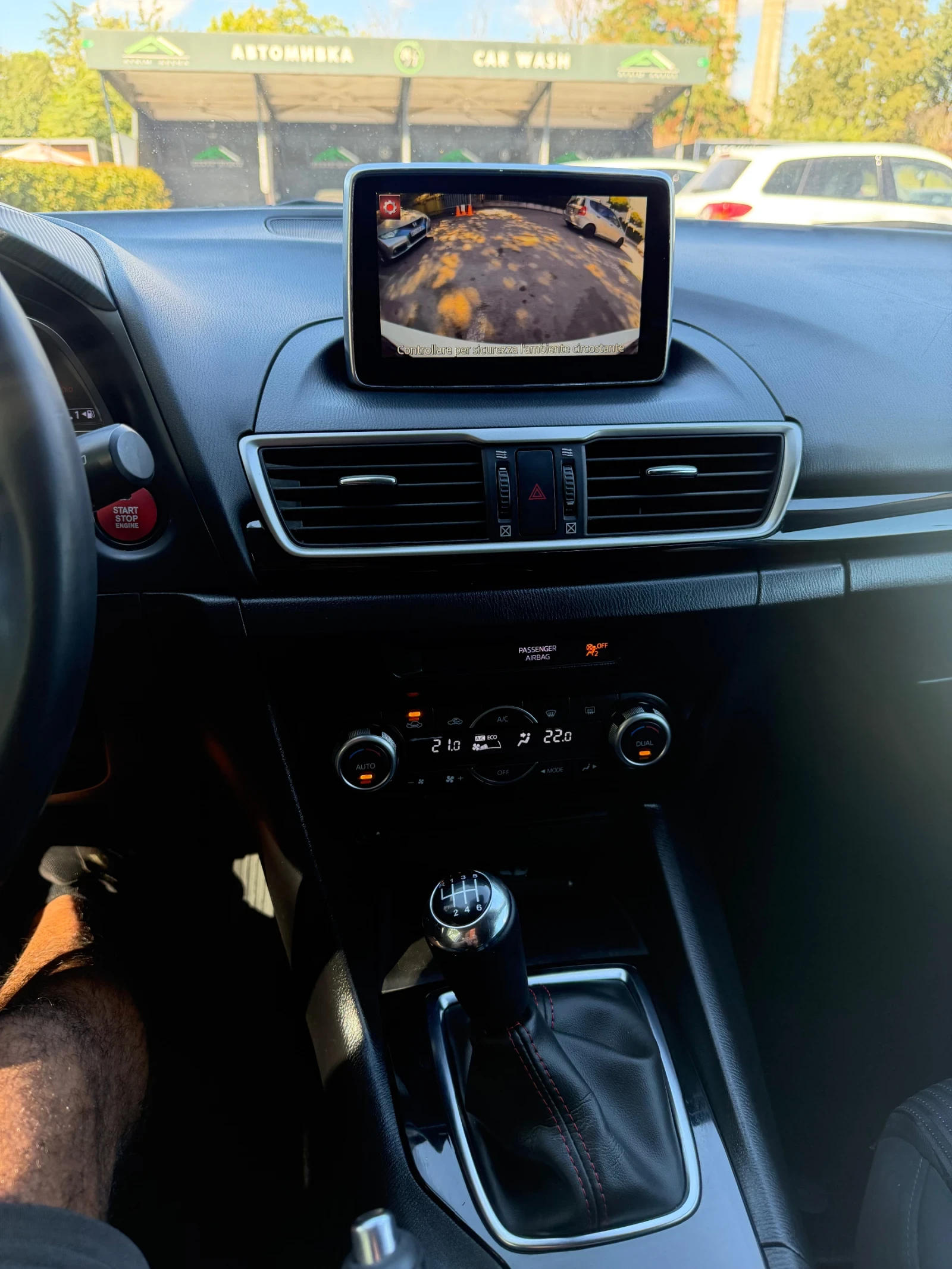 Mazda 3 1.5 skyaktive, снимка 13 - Автомобили и джипове - 56214167