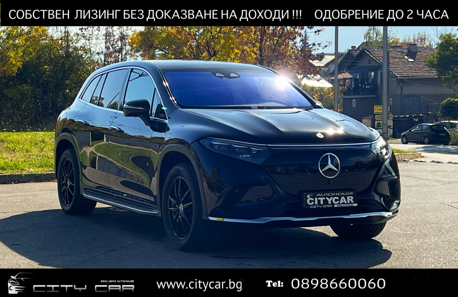 Mercedes-Benz EQS 450+ /4MATIC/BURMESTER/AIRMATIC/360/PANO/ADVANCED/