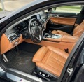 BMW 750 Li xDrive M Sportpaket, снимка 4 - Автомобили и джипове - 44775156