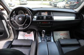 BMW X6 4.0D/XDrive/M-sport/Navi/Xenon, снимка 13