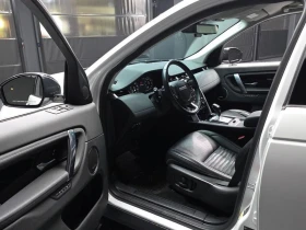 Land Rover Discovery Sport 2.0 Automatic, снимка 10