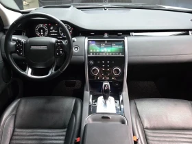 Land Rover Discovery Sport 2.0 Automatic, снимка 7