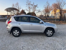 Toyota Rav4 D4D 2.2 , снимка 3