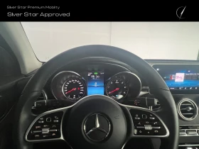 Mercedes-Benz GLC 300 de 4MATIC - 79700 лв. - 80731153 10