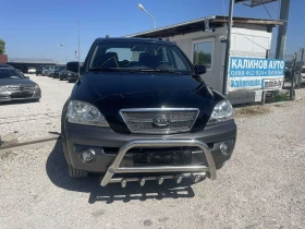 Kia Sorento 3.5 V6 - 12900 лв. - 74220668 2