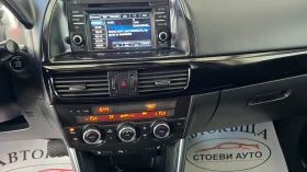 Mazda CX-5 2.2* 2015г* ТОП - 18999 лв. - 18003732 15