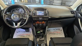 Mazda CX-5 2.2* 2015г* ТОП - 18999 лв. - 18003732 10