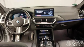 BMW X4 M40i xDrive Sportautomatic - 126200 лв. / 64525.04 € - 24105716 6