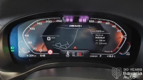 BMW X4 M40i xDrive Sportautomatic - 126200 лв. / 64525.04 € - 24105716 9