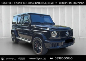Mercedes-Benz G 63 AMG /FACELIFT/CARBON/SUPERIOR/BURM/360/NIGHT/