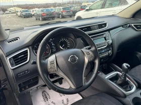 Nissan Qashqai 1.6DCI 131/PURE DRIVE/ Фул Лед/ ТОП СЪСТОЯНИЕ - 8800 € / 17211.30 лв. - 54800284 9