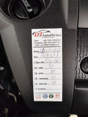 Mitsubishi ASX 1.8DI-D/150k./4X4/EURO5A/ KLIMA/100%-Километри  - 5900 € / 11539.40 лв. - 63845508 17