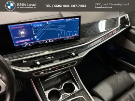 BMW X5 40i M Sport Pro / H/K / Масажи / Шито т. / Crystal | Auto.bg — изображение 11