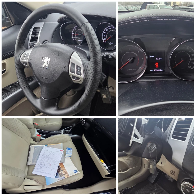 Peugeot 4007 2.2 HDI АВТОМАТ 7-МЕСТА, снимка 16 - Автомобили и джипове - 52856394