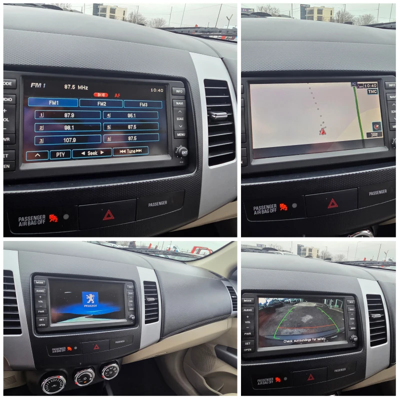 Peugeot 4007 2.2 HDI АВТОМАТ 7-МЕСТА, снимка 17 - Автомобили и джипове - 52856394